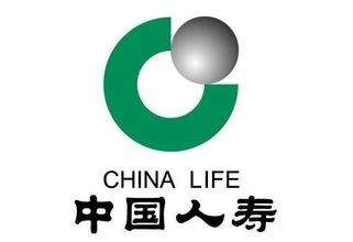 中国人寿保险公司有限公司彭州分公司