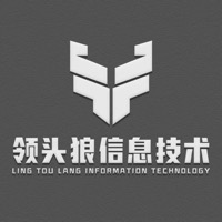 四川省领头狼信息技术有限公司